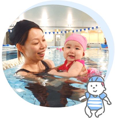 プールを楽しむ保護者と赤ちゃん